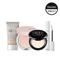 [한스킨]메이크업 팩트+핑크밤+BB크림+아이래쉬 앰플 패키지, 없음