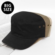 xl 빅사이즈 군모 남자 밀리터리 캡 면모자 남자야구모자