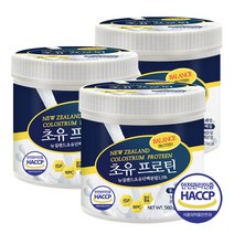 푸른들판 뉴질랜드 초유 프로틴 단백질 분말 가루 파우더 wpc 유청 대두 동식물 균형 밸런스 단백 BCAA 보충제 추천 대용량, 3통, 560g