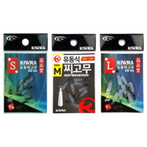 키우라 유동찌고무 KW-134 찌스토퍼 민물낚시용품