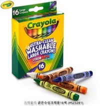 크레욜라 굵은수성크레용16색 (523281), C 본상품선택