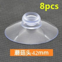 비트라테이블 1 개 투명 양면 흡입 컵 버튼 버섯 머리 창 타일 테이블 유리 고정 253035405060mm, J