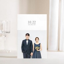 보자기카드 맞춤청첩장 JEINA527, 900매