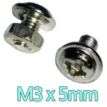 다스마트 와샤머리볼트 m3 x 5mm 너트세트
