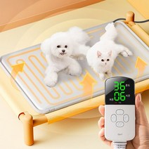 Garrl 고양이 강아지 온열매트 반려동물 전기방석 전기장판 9단계 온도 조절