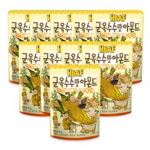 길림양행 HBAF 바프 군옥수수맛아몬드 40g x 10개