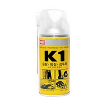 K1 윤활 방청 침투제(일체형) 360ml 나바켐 누전고장방지 이완작용 분해촉진 금속보호, 3개