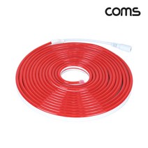 BB949 Coms 슬림 LED 모듈 줄 띠 조명 DC 12V 5M RED, 없음, 1개