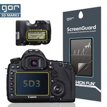 5D3 카메라 캐논 III 보호 MARK HD gor5D 필름, 캐논5D3, 1개