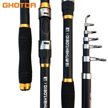 어항 물고기 거북이 열대어 자동 먹이 급여기 급여 급식기 GHOTDA-잉어 낚싯대 피더 하드 FRP 탄소섬유 2.1, 03 Black_05 3.6 m