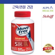 Schiff Move Free Advanced Glucosamine Chondroitin 쉬프 무브프리 어드밴스드 글루코사민 콘드로이틴 200정 2팩
