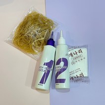 집에서 파마하기 뮤겐스 파마세트 롯드비포함 셀프파마 다운펌, 뮤겐스 에코 프로테인 세트