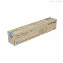 제록스 DocuCentre-IV C2265G 파랑 정품토너 15000매