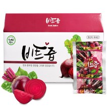 건강중심 레드비트즙 진액 100ml 30포