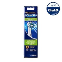 [오랄비] 전동칫솔모 크로스액션 EB50-4(총4입)[OR08]