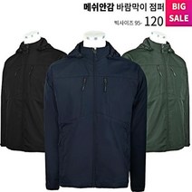 [하프클럽/슈퍼맨아웃도어]봄 가을_윈드A24바람막이후드점퍼 남성 등산복