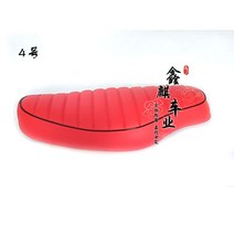 슈퍼커브2인시트 슈퍼커브1.5시트 슈퍼커브리어시트 슈퍼커브텐덤시트 슈퍼커브탠덤시트, 엘, 붉은 애벌레 검은 이빨
