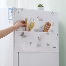 달자샵 1+1 인테리어 세탁기 냉장고 방수 포켓 커버 다용도 덮개, B타입, B타입