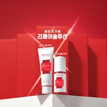카밍크림15ml 셀퓨전씨 레이저크림 레드 에디션 크림50ml+앰플30ml 기획 926865