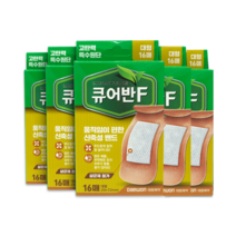 대원제약 큐어반F 신축성밴드 대형 16매입 x 5개, 큐어반F 대형 16매입 x 5개