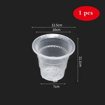 희귀 비싼 다육이 마술 화분 그루트화분 가오갤 콩분 슬릿분 다육이콩분 블루베리 슬릿분구멍이있는 투명 플라스틱 난초 냄비 가지 치기 기능 및 뿌리 성장 슬롯 플라스틱, 1개 10cm