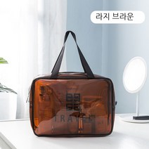 good투명 파우치 PVC 세면가방 출장 여행수납가방 방수 대용량 토트 파우치 수납가방, 큰 커피