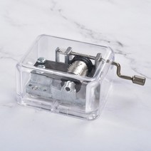 클래식 애니 드라마 교보문고 어른 집들이 오피스 사무실 선물 용 오르골손으로 작동되는, 내 마음은 계속 될거야