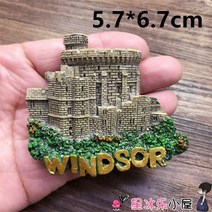 마켓페이머스 냉장고자석 세계여행 영국 런던 옥스포드 국기 이층버스 풍경 장식 마그넷, 44.시안윈저성