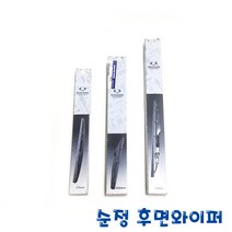 쌍용자동차 순정품 코란도C 후면 와이퍼 블레이드 7851534000