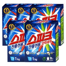 스파크 애경 찬물전용 세탁세제, 1kg, 5개