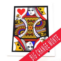 [바보사랑] 빅체인지몬테(대-28.3 x 43cm), 상세 설명 참조