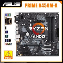 ASUS AMD 프라임 B450M-A 마더 AM4 DDR4 용 Ryzen 5 5600 3600 cpu 4 DIMM128GB PCI-E3.0 M.2 USB3.1 마이크로 ATX