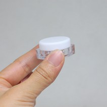 다린 화장품공병 크림용기 리필 여행용 휴대용 투명, 1개, 화장품용기 5g/화이트