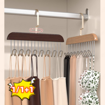 [1/1+1] 다용도 미끄럼방지 옷걸이 무흔 다용도 옷걸이 다중 훅 옷걸이 넥타이 옷걸이, 빈티지