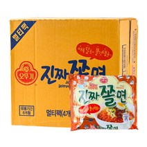 진짜쫄면 150g 32입 맛있는 쫄면 봉지면 라면 박스, 상세페이지 참조