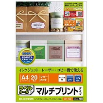 일본직발송 3. 엘레콤 엘레컴 라벨 스티커 노컷 A4 사이즈 20매입 멀티 프린터 겸 화이트 EDT -FKM B0007V, One Size_멀티프린트지, One Size_멀티프린트지, 상세 설명 참조0