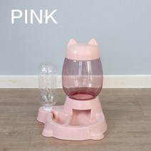 펫스테이션 자동 고양이 애견 자율 급식기 2.2L 애완 동물 공급기 개 음식 그릇 물 마시는 병 대용량 디스펜서 강아지 먹이, [01] Pink