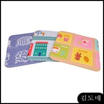 KDM 다용도 접이식 양면방석 1P 1인쿠션매트 강