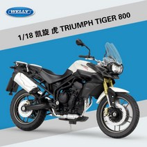 오토바이 1: 18 혼다 골드윙 모형 장식용 미니카 모델 다이캐스트 미니어처 1:18, 트라이엄프TIGER800화이트