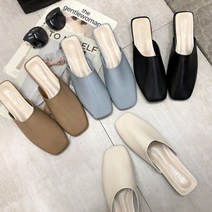 여성 봄 패션 신발 스타일 뮬 슬리퍼 코디 여성블로퍼 뮬구두 뮬로퍼 여름블로퍼 버, 베이지_250
