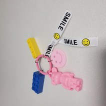 스마일 레고블록 테디베어 곰 키링 키홀더 키체인, 핑크