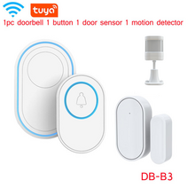 현관cctv 감사카메라 반려동물 cctv 무인카메라 zonan 58, DB-B3, 영국 플러그