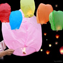 풍등 색상 랜덤 소원 성취 날리기 보름달 행사 축제, 단품