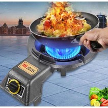 쌍관버너 영업용 취김화구 주물 간택기 화력 음식점, 상세이페이지 참고, 액화 가스 감압 밸브 2m 파이프 파이프 타이