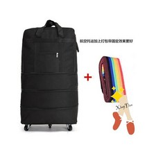 여행용 대형 이민 화물용 이삿짐 추천 캐리어 이민용 이사용 3단 1달살기 유학, 19코드 잠금 장치가 있는 32인치