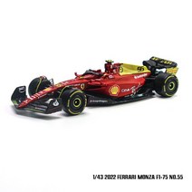 BURAGO_ Bburago 143 2023 F1 스쿠데리아 페라리 F1-75 16 Leclerc 55 Sainz 합금 럭셔리 차량 다이캐스트 자동차 모델 장난감 컬렉션 선물, [34] Monza F1-75 NO.55