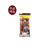 KC/꾀돌이 45g -40개/스낵/과자, 40개