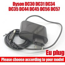 다이슨 청소기 호환 AC 전원 충전기 어댑터 다이슨 V6 V7 V8 V10 V11 DC30 DC43H DC45 dyson 진공 청소기, 02 Dyson DC series
