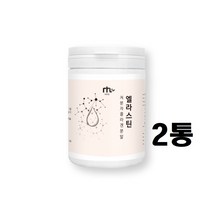 엘라스틴 저분자 피쉬콜라겐 펩타이드 분말 진짜 엘라스틴 진피층채워주는 데스모신 이데스모신 탄성단백질 쿠퍼인데 동안피부 이너뷰티 콜라겐, 2개, 120g