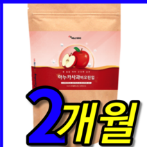 홈쇼핑 이탈리아 폴란드 닥터 다니엘 프로시아니딘 두피 관리 건강 아누카 아느카 사과 100 % 프로 비오틴 업 농축 추출 추출물 분말 가루 파우더 120g 2개월 2통